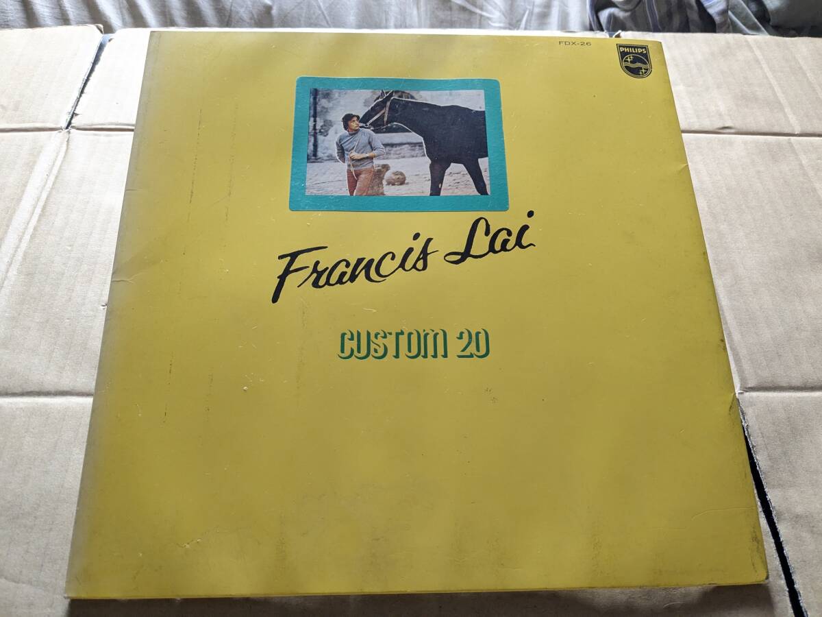 LPレコード 洋楽 Francis Lai フランシス・レイ CUSTOM20 FDX-26 中古品拍卖