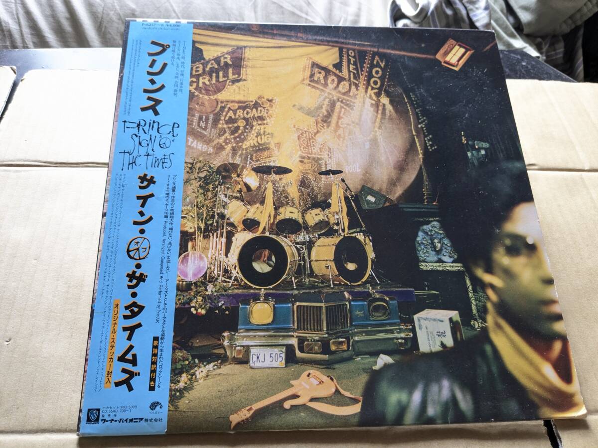 LPレコード 洋楽 PRINCE SIGN OF THE TIMES プリンス P-6257/58 レンタル落ち 中古品拍卖
