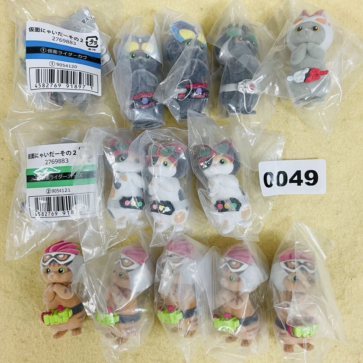 049 仮面にゃいだー フィギュア 仮面ライダーガヴ 仮面ライダーオーズ 仮面ライダーエグゼイド 拍卖