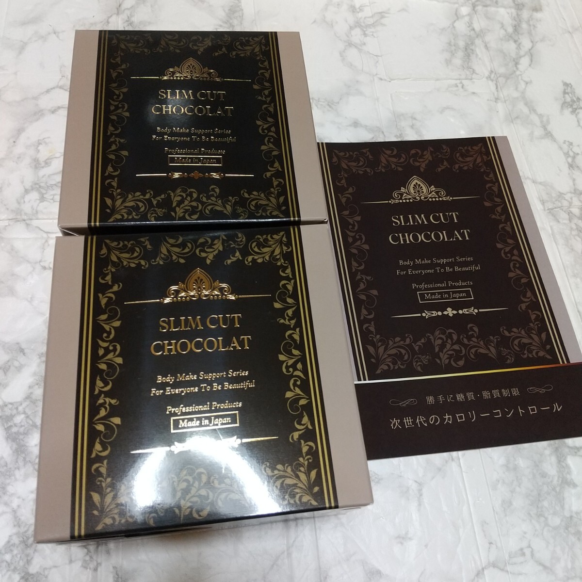 SLIM CUT CHOCOLAT 2箱セット拍卖