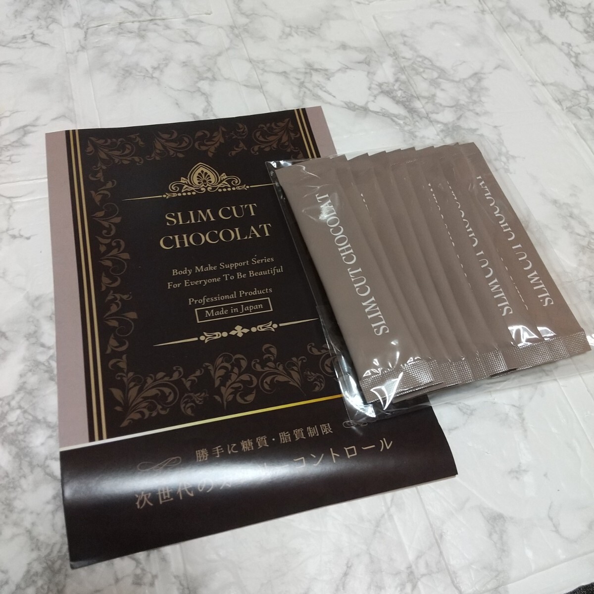 SLIM CUT CHOCOLAT ダイエットサプリ 10包 パンフレット付き拍卖
