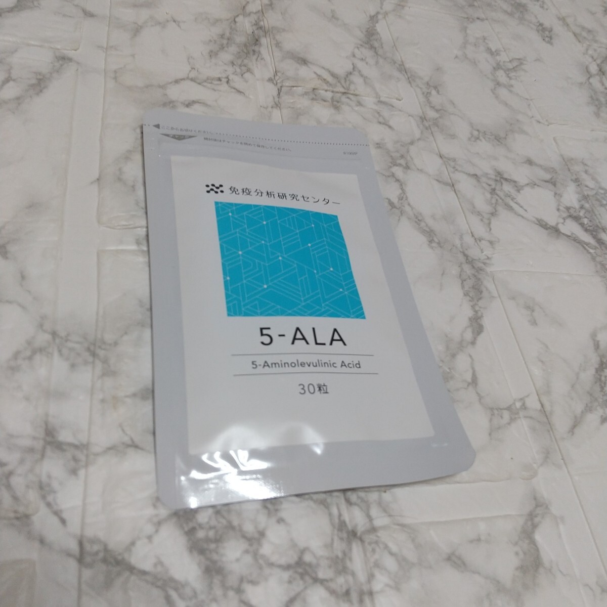 5-ALA サプリメント 約30日分 山田養蜂場 アミレブリン酸拍卖