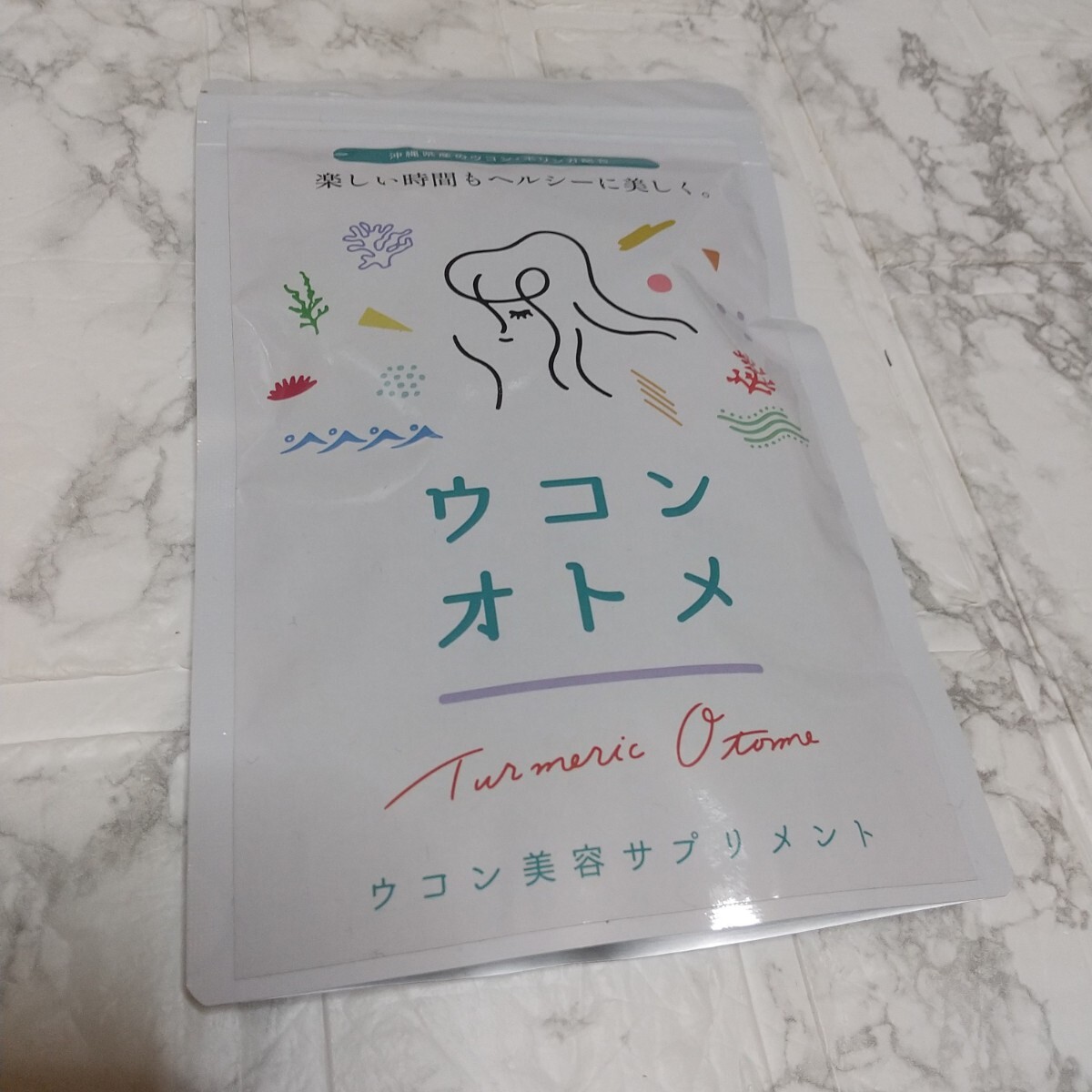 ウコンオトメ 沖縄県産ウコン サプリメント 30包拍卖