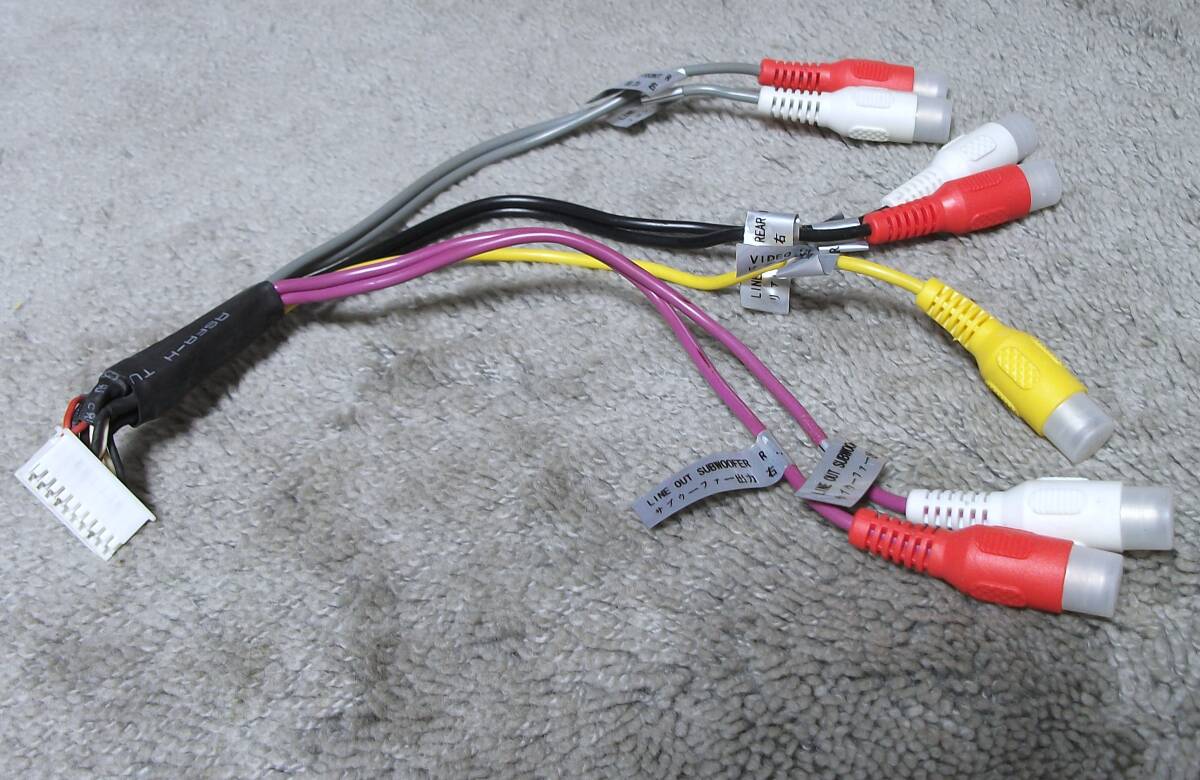 送料無料 イノベイティブ azur アズール SD ナビ 20P 20ピン RCA 出力 インターフェース ケーブル コード ビデオ ライン サブウーファー拍卖