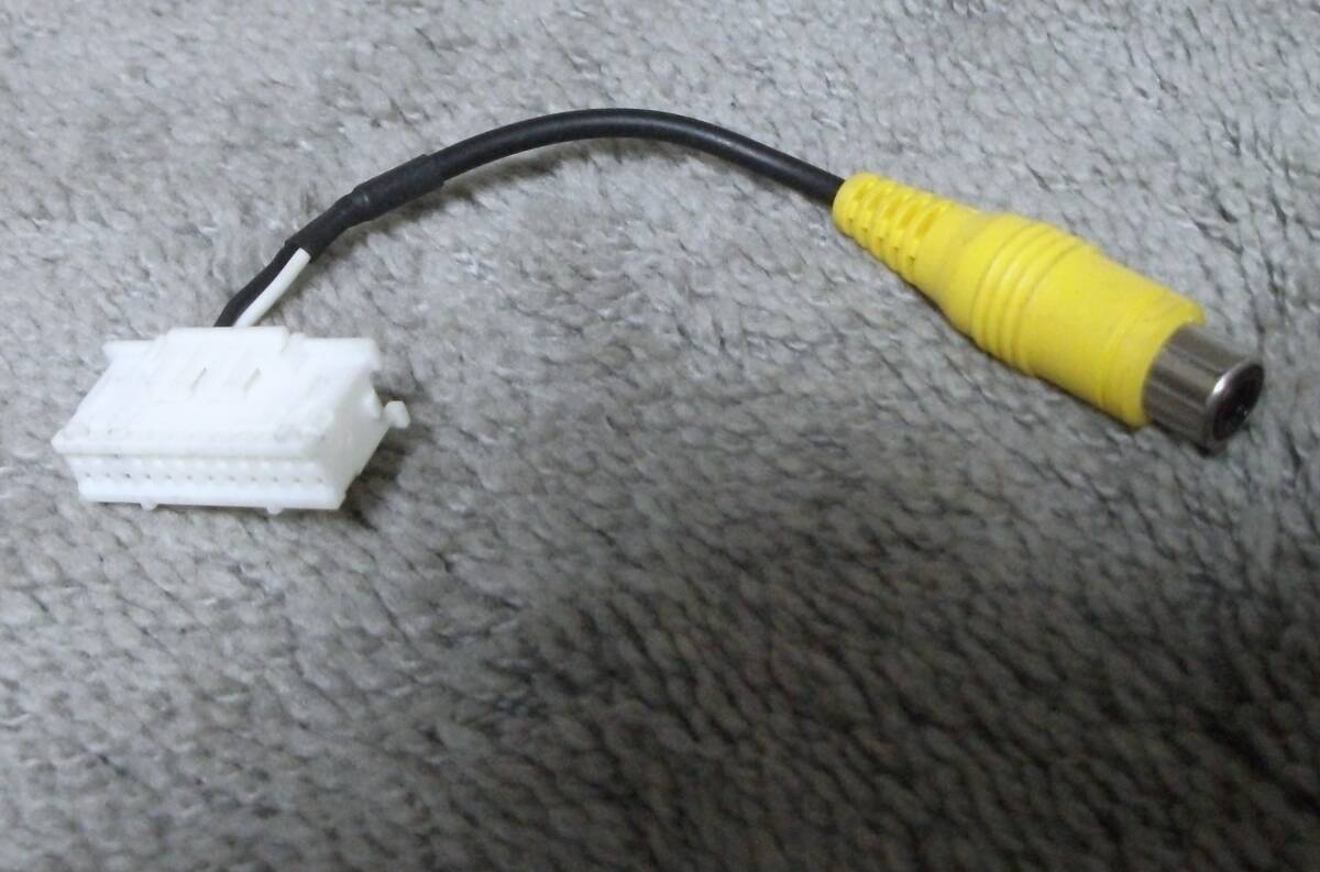 送料無料 B ケンウッド DRV 24P 24ピン ドライブレコーダー ドラレコ フロント カメラ RCA ビデオ 映像 入力 ケーブル コネクター 拍卖