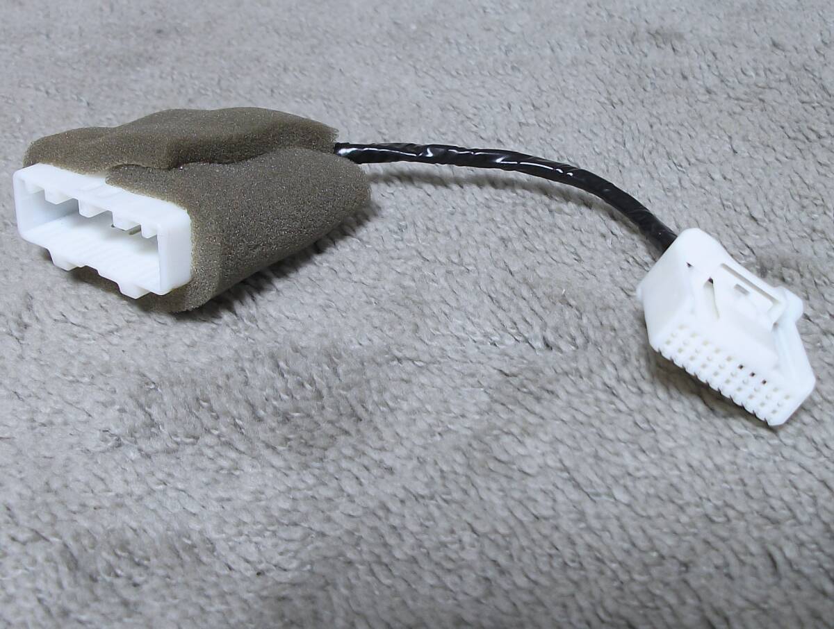 送料無料 トヨタ ダイハツ 純正 ステアリング リモコン スイッチ ナビ 変換 ケーブル 20P 28P オス メス 中古拍卖