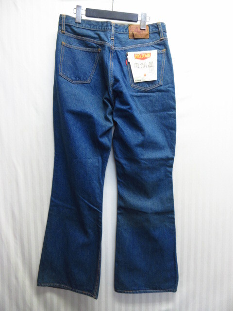 未使用 BIG JOHN ビッグジョン 70sヴィンテージ ベルボトムジーンズ メンズW36 XL LL フレアデニム ブーツカットジーンズGパン 09302拍卖