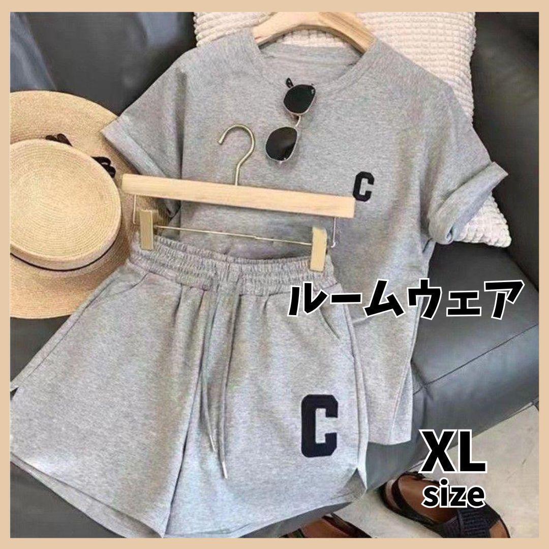 大人気 ルームウェア グレー 上下 セット 部屋着 XLレディース パジャマ 夏拍卖