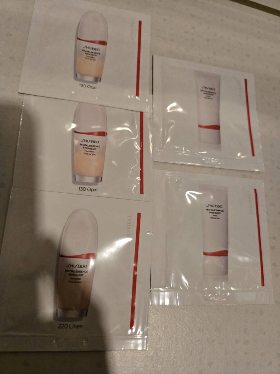 新品 資生堂 SHISEIDO エッセンス スキングロウ ファンデーション #130 #220 プライマー 化粧下地 5点サンプルセット拍卖