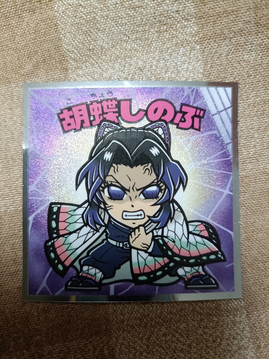 鬼滅の刃 鬼滅の刃マン 無限城編 No.6 胡蝶しのぶ シール ステッカー ビックリマン拍卖