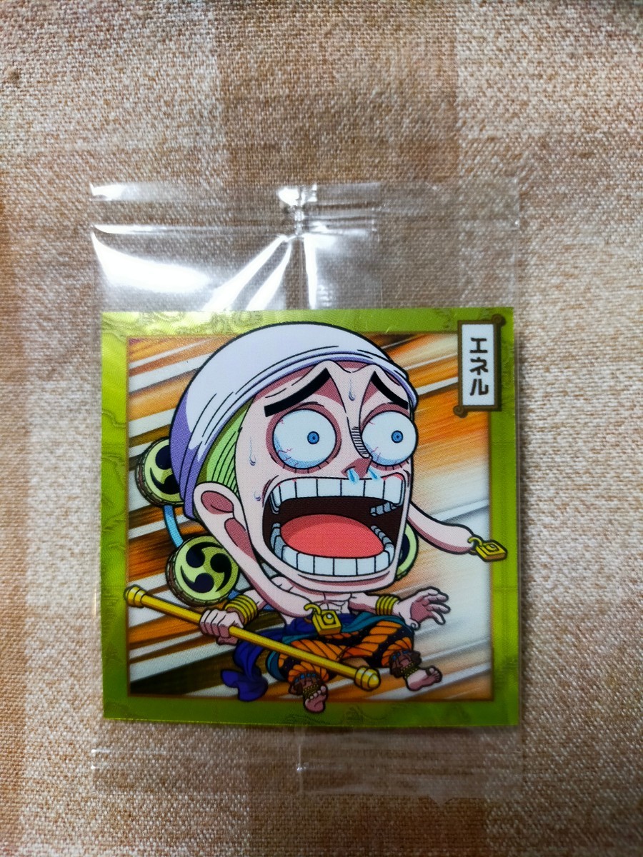 ワンピース にふぉるめーしょん大海賊シールウエハース LOG.7 SW7-29 N エネル 未開封 拍卖