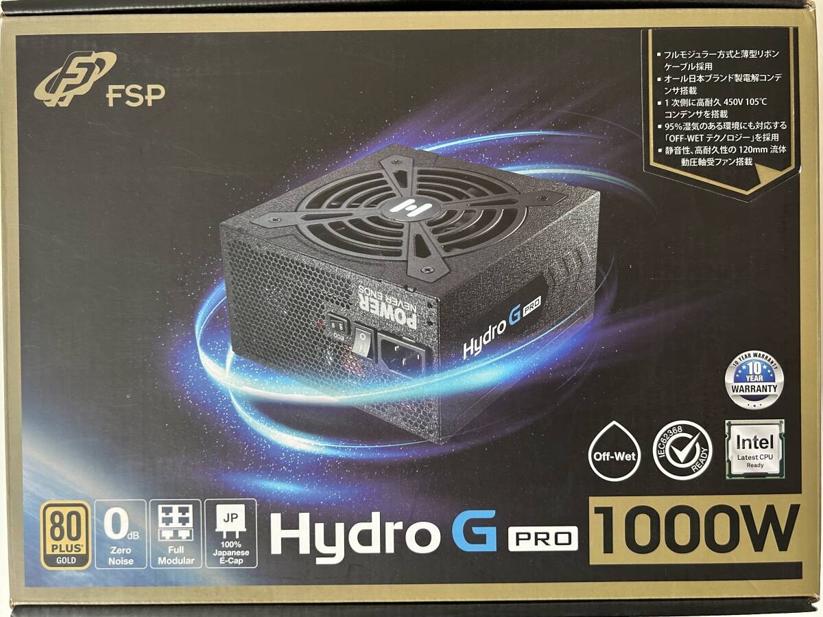 FSP Hydro G PRO 1000W (1000W電源、ECOモード付)拍卖