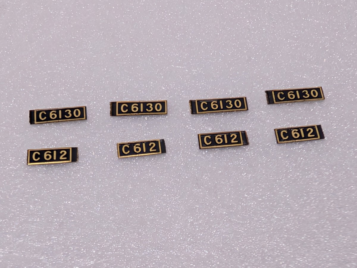 鉄道模型 C61 ナンバープレート HOゲージ 車輌パーツ ジャンク拍卖