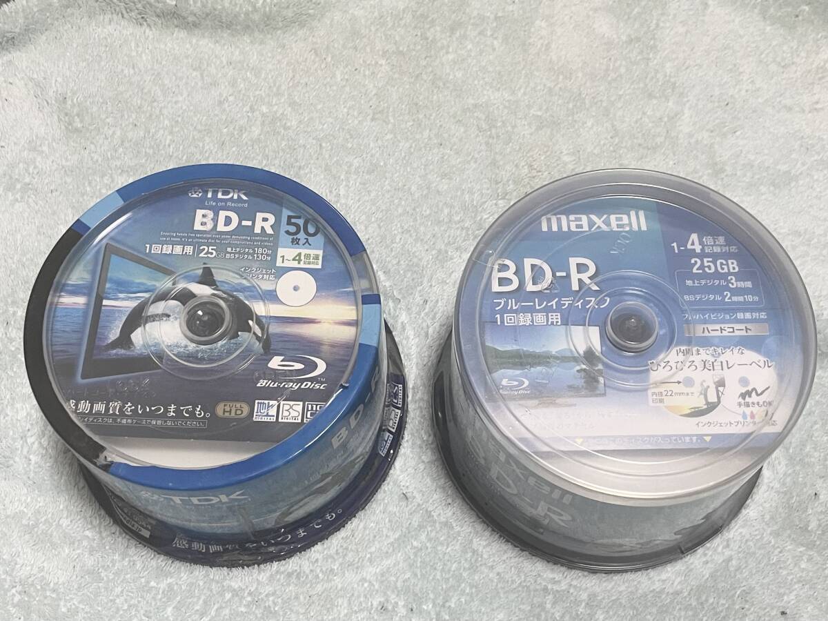 【匿名送料無料】新品即決【計100枚】TDK/maxell BD-R ブルーレイディスク 25GB 1回録画用 50枚スピンドル★地デジ録画CPRM対応拍卖