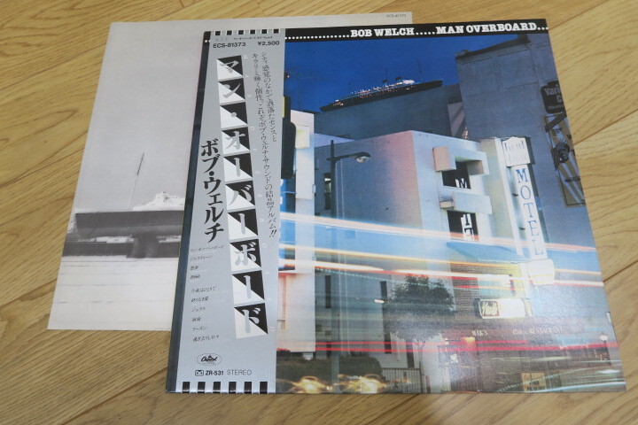 帯付国内盤☆ボブ・ウエルチ/マン・オーバーボード(東芝ECS81373,Bob Welch/Man Overboard)拍卖