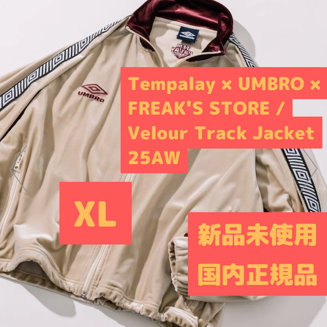 Tempalay UMBRO ベロアトラックジャケット XL オフホワイト拍卖