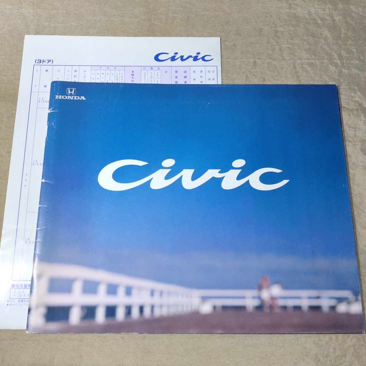 カタログ シビック EG3/EG4/EG6 1992-9 SiR/VTEC/B16A 価格表/簡易アクセサリー/オプション拍卖