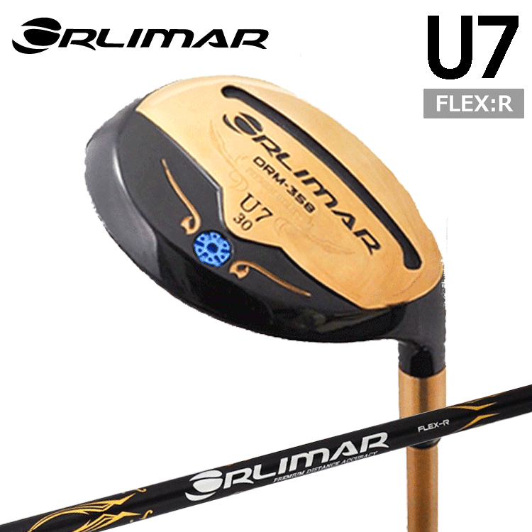 ORLIMAR ユーティリティ ORM-358 U7 【オリマー】【ORM358】【UT】【7番】【UT】【ロフト:30度】【フレックス:R】拍卖