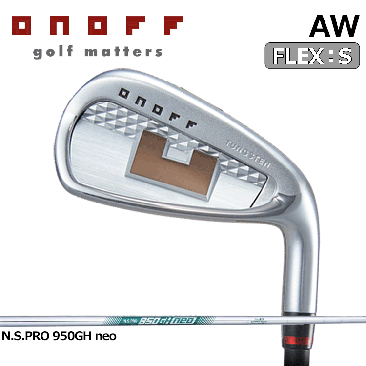 ONOFF AKA アイアン 単品販売【AW】【N.S.PRO 950GH neo】【フレックス:S】【オノフ】【ウェッジ】【赤】【アカ】【2024年】拍卖