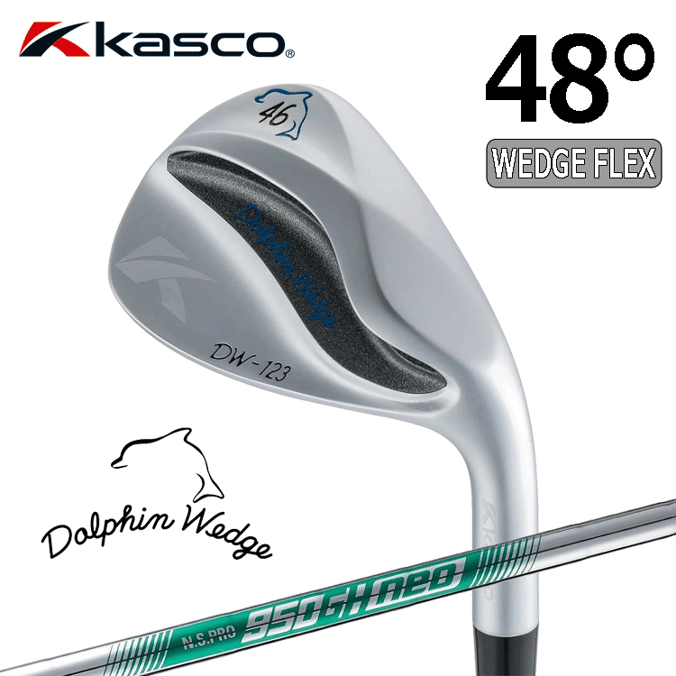 Kasco Dolphin Wedge DW-123【キャスコ】【ドルフィンウェッジ】【N.S.PRO GH950 neo】【WEDGE FLEX】【ロフト:48度】拍卖