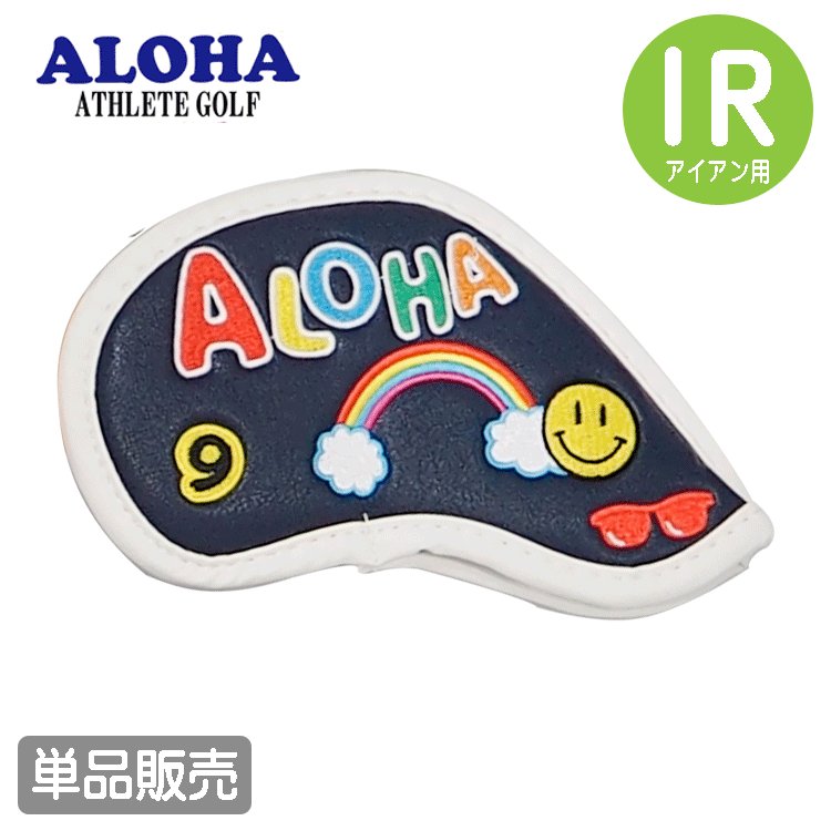 ALOHA アイアンカバー 単品販売 #9【アロハ】【ALH-IC01】【単品】【9I】【SMILE】【カラー:ネイビー】【遊遊】【HeadCover】拍卖
