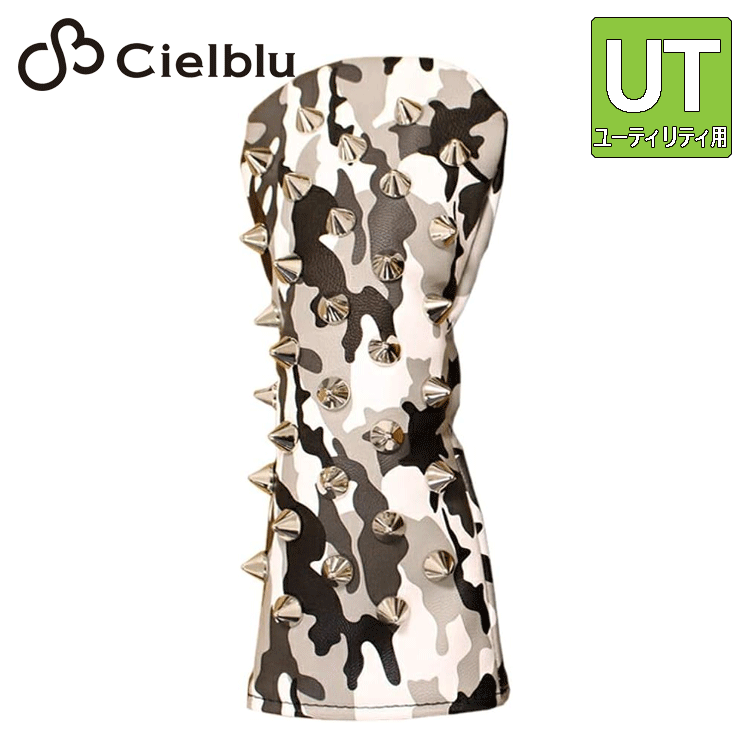 Cielblu スタッズ ユーティリティ用 ヘッドカバー【シェルブル】【STUDS】【迷彩】【UT】【カモブラック】【HeadCover】拍卖
