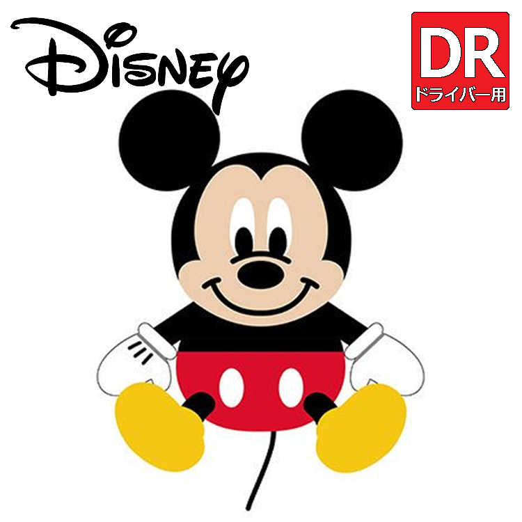 Disney ミッキー ドライバー用 ヘッドカバー 2335047000【ディズニー】【Mickey Mouse】【キャラクター】【DR用】【HeadCover】拍卖