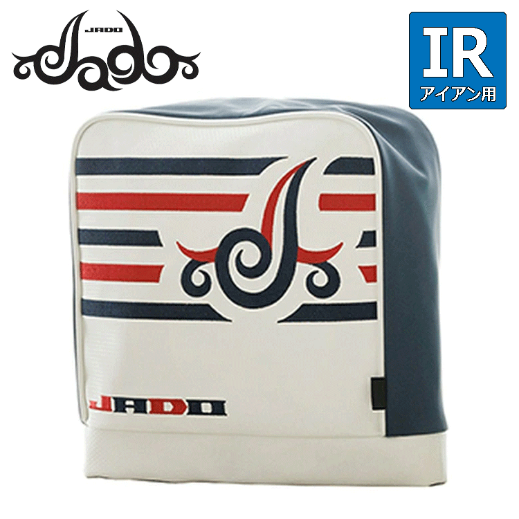JADO Stripe Tribal Series アイアン用 ヘッドカバー JGIC8888【ジャド】【アイアンカバー】【トリコマット】【HeadCover】拍卖