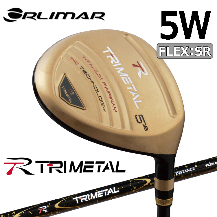 ORLIMAR TRIMETAL Ti-Fairway GOLD【オリマー】【トライメタル】【金】【フレックス:SR】【5W】【ロフト:18度】【Fairwaywood】拍卖