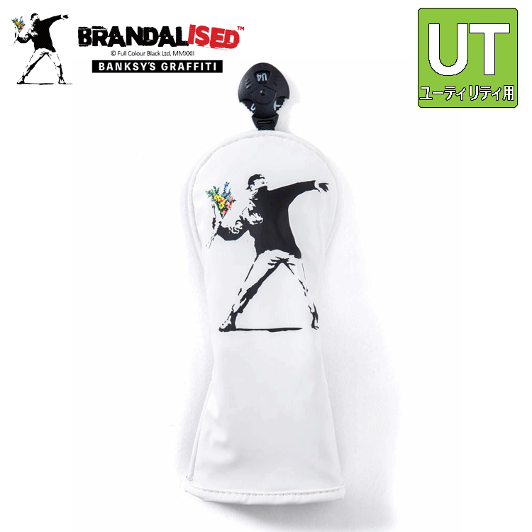 BRANDALISED ユーティリティ用 ヘッドカバー BAHC-01【BANKSY】【バンクシー】【UT用】【Flower Bomer】【HeadCover】拍卖