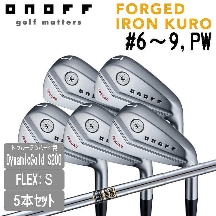 ONOFF IRON KURO #6~9,PW 5本セット【オノフ】【アイアンセット】【黒】【クロ】【2022年】【DynamicGold S200】【フレックス:S】拍卖