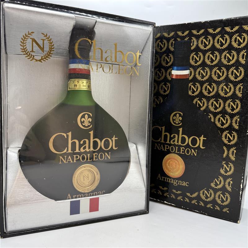 未開栓 Chabot NAPOLEON シャボー ナポレオン アルマニャック ブランデー 保管品 箱付き コレクション 古酒 1円出品 アルコール 23585拍卖
