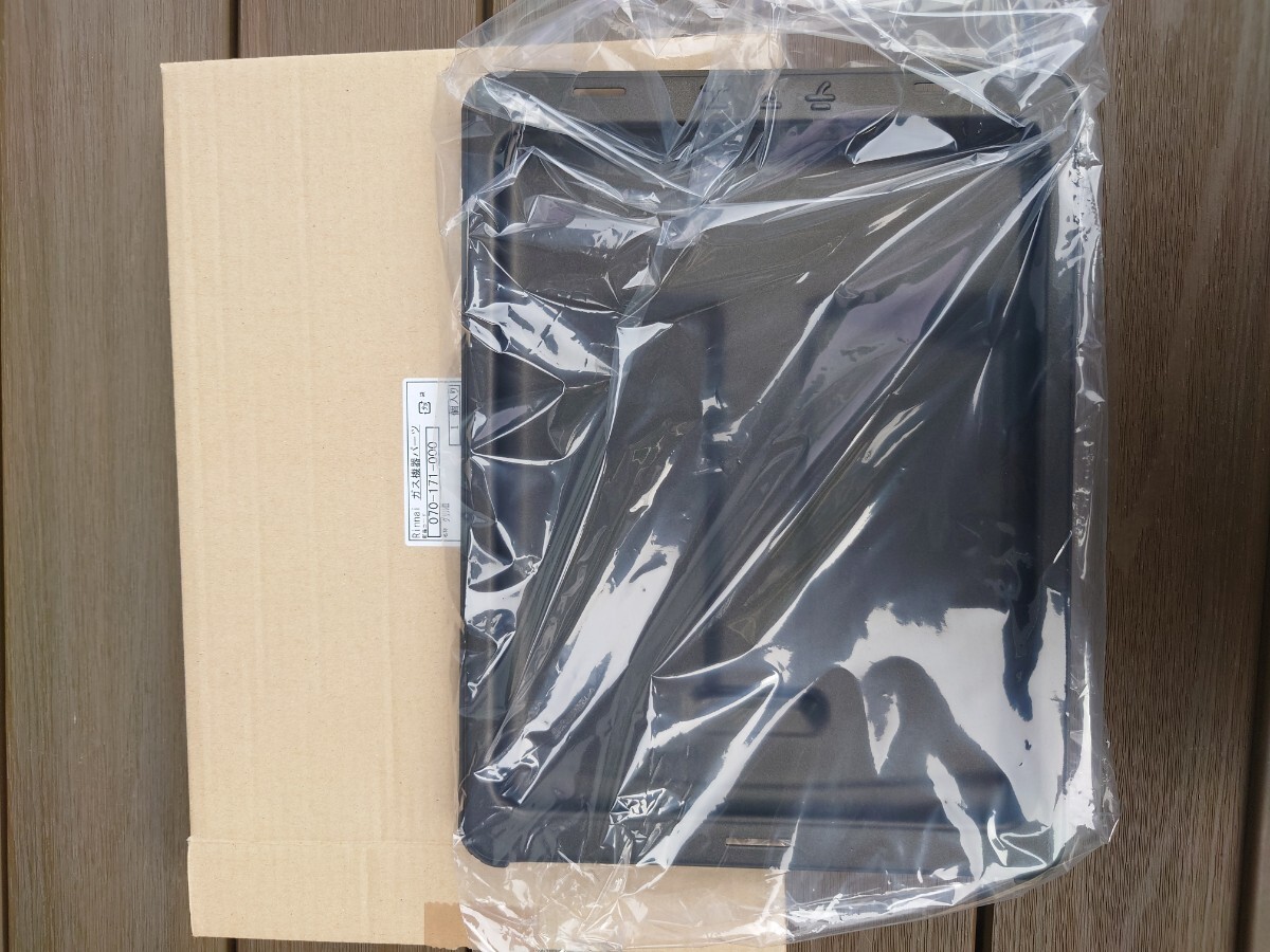 リンナイ 「RBG-N31WG3L」の部品拍卖