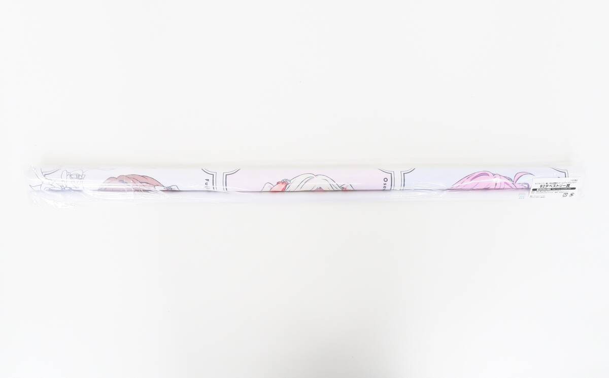 yi0466/ラブライブ!蓮ノ空女学院スクールアイドルクラブ POP UP STORE in ロフト スピードくじ景品 みらくらぱーく! B2タペストリー拍卖