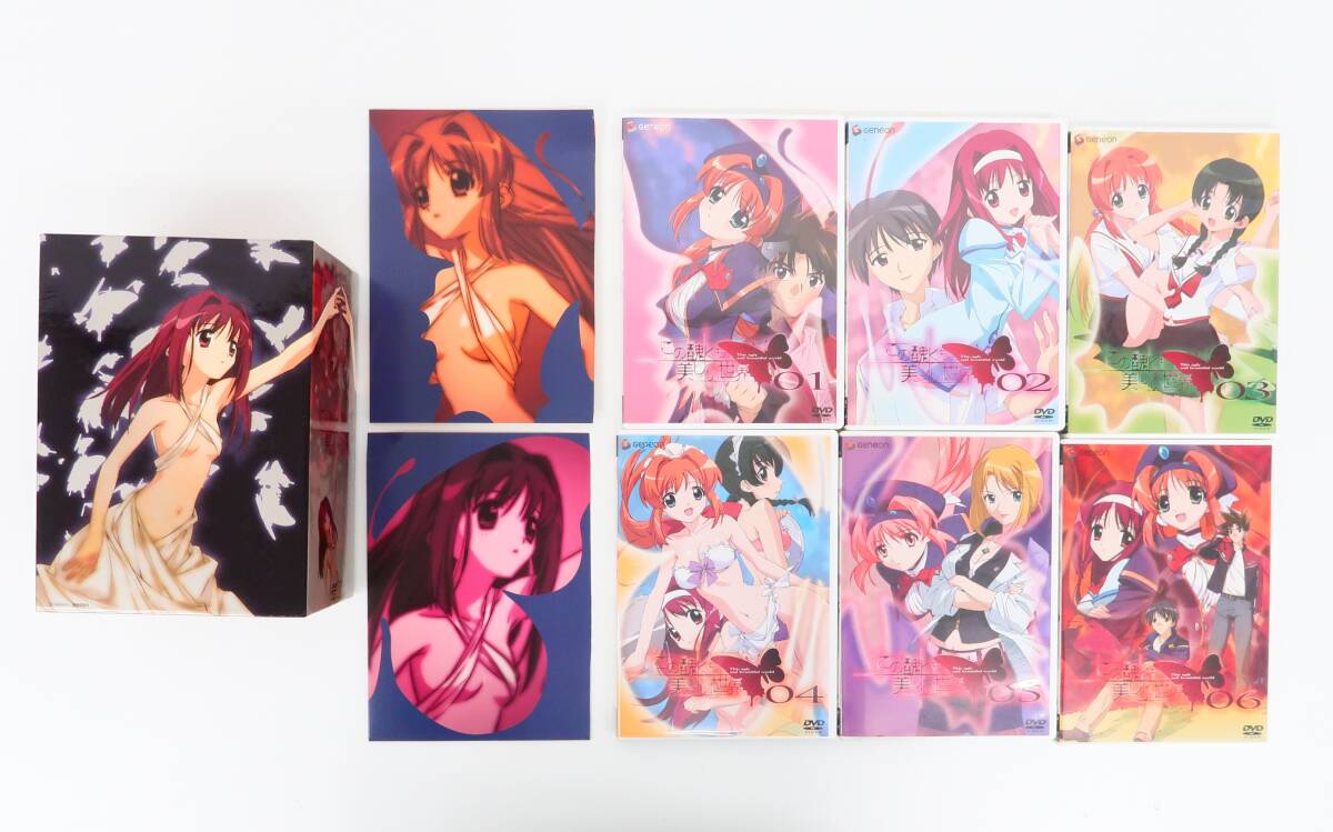 YC1782/DVD/全6巻セット この醜くも美しい世界 BOX付き初回版拍卖