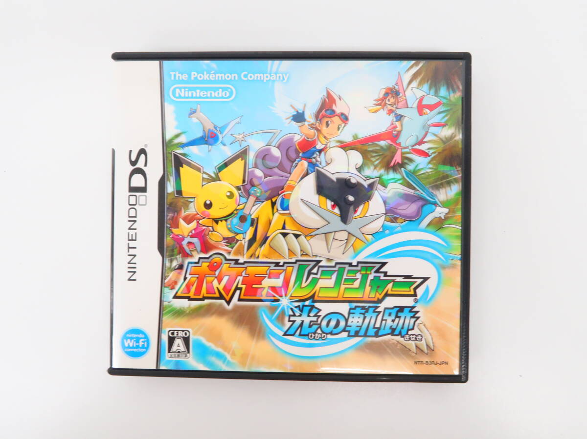 YC1511/3DS/シアトリズム ドラゴンクエスト拍卖