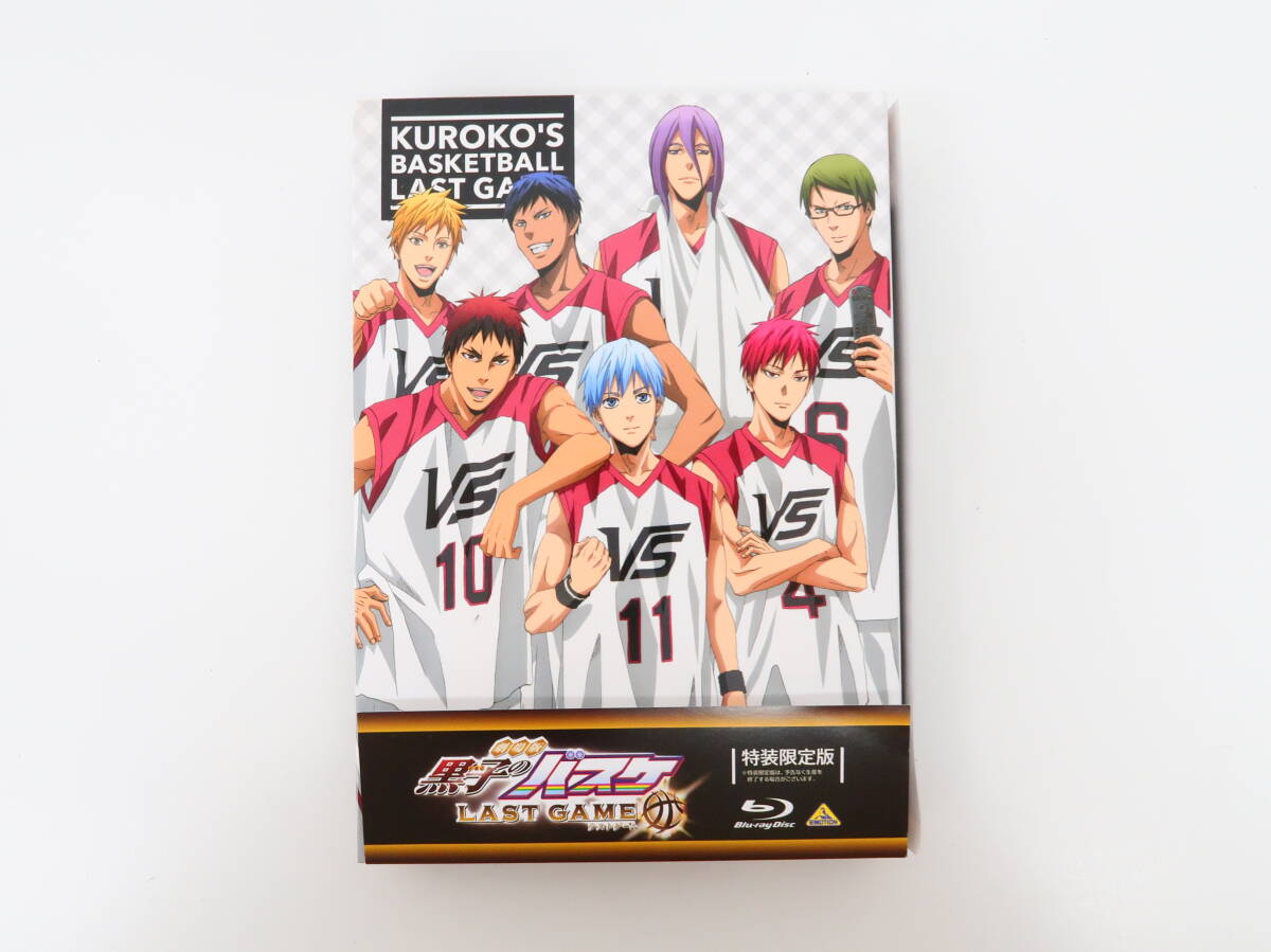 YC1517/Blu-ray/劇場版 黒子のバスケ LAST GAME (特装限定版)拍卖