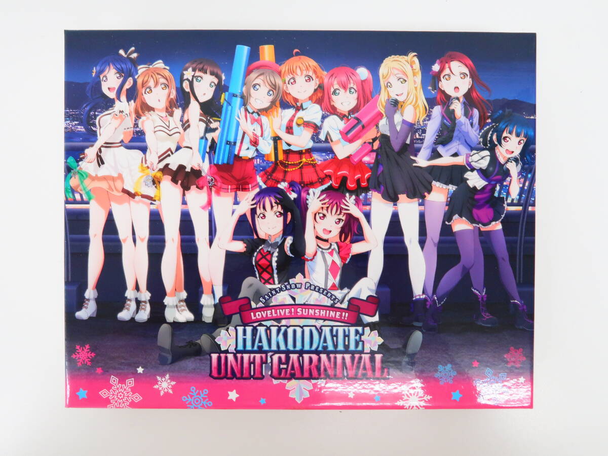 YC1518/Saint Snow PRESENTS LOVELIVE! SUNSHINE!! HAKODATE UNIT CARNIVAL Blu-ray Memorial BOX (特典なし)拍卖