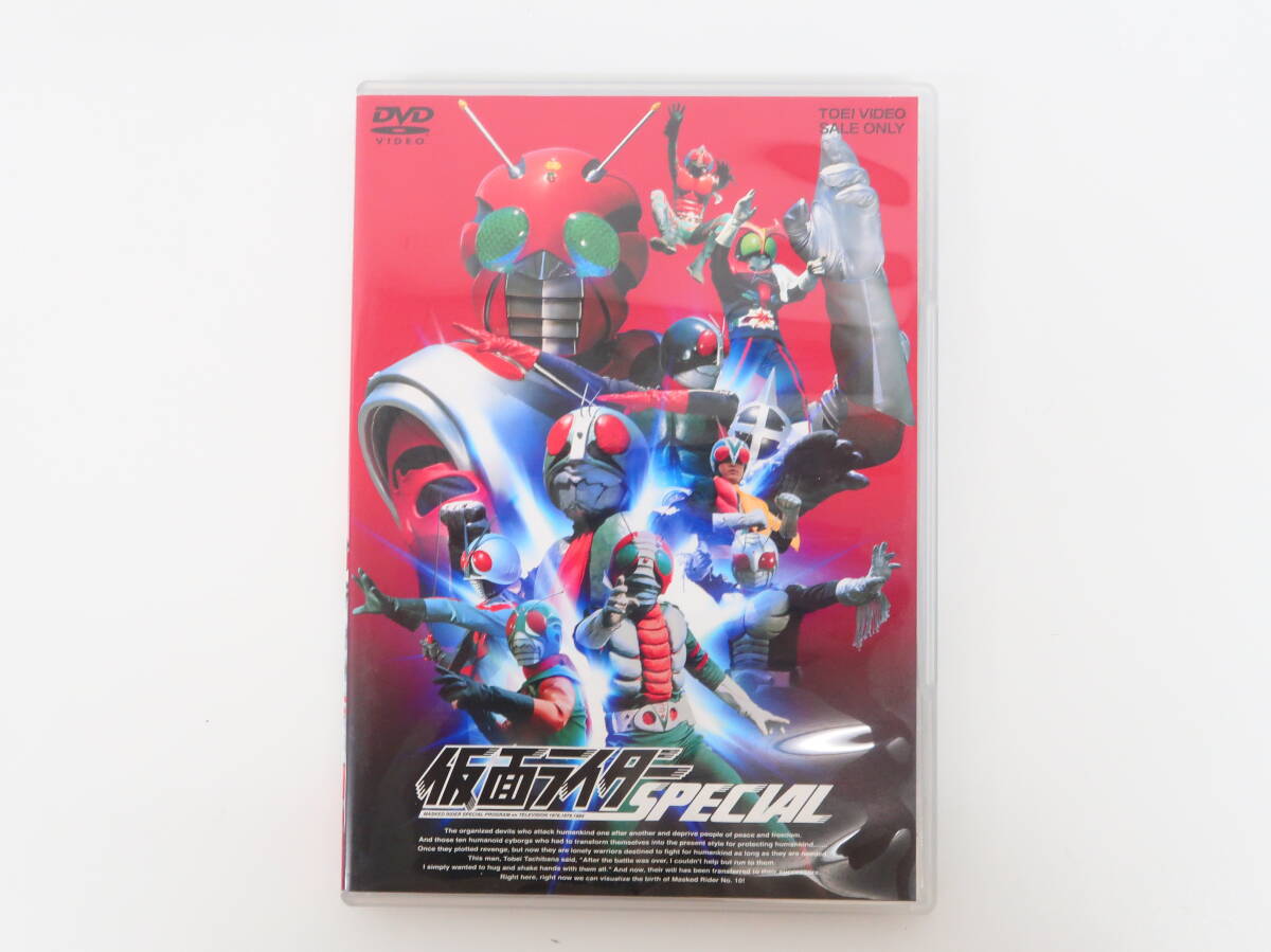 YC1634/DVD/仮面ライダースペシャル拍卖