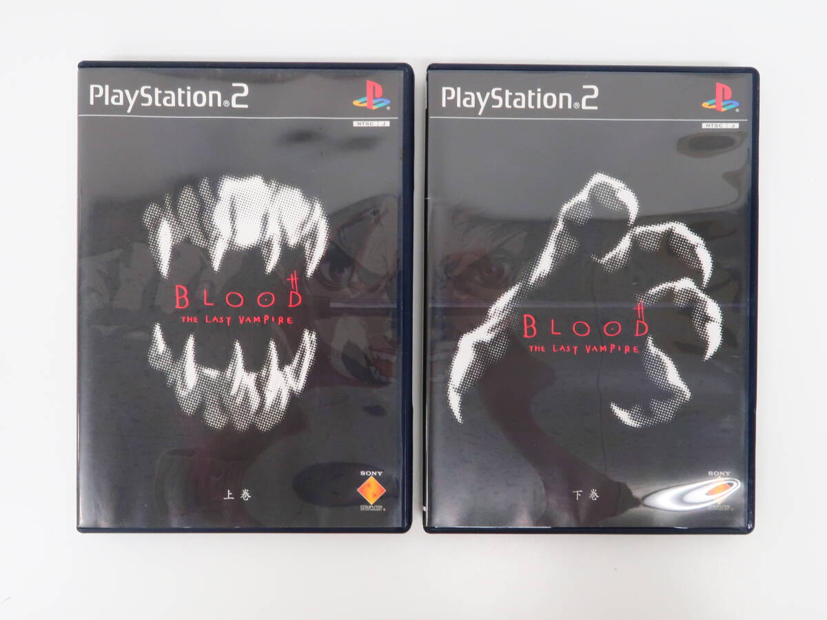 YC1640/PS2/上・下巻セットBLOOD THE LAST VAMPIRE拍卖