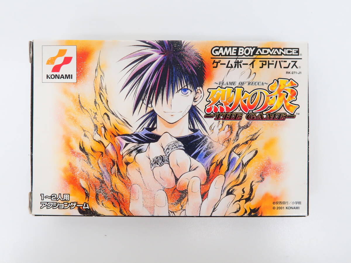YC1656/GBA/烈火の炎THE GAME拍卖