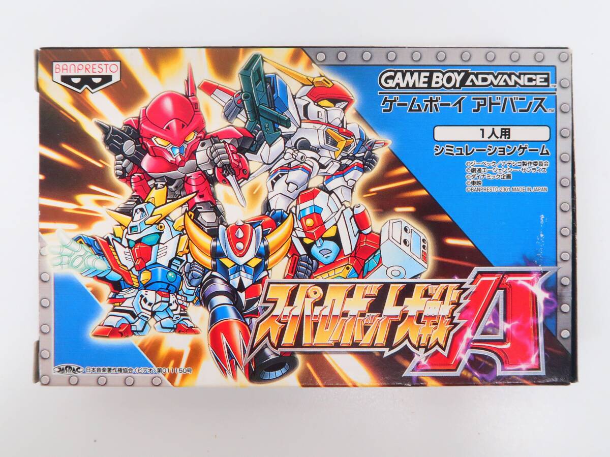 YC1658GBA/スーパーロボット大戦A拍卖