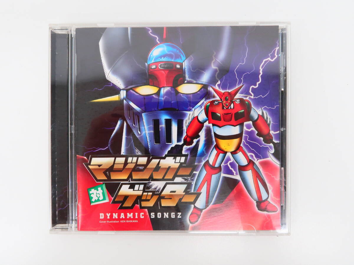 YC1666/CD/マジンガー対ゲッター ヴォーカルアルバム拍卖