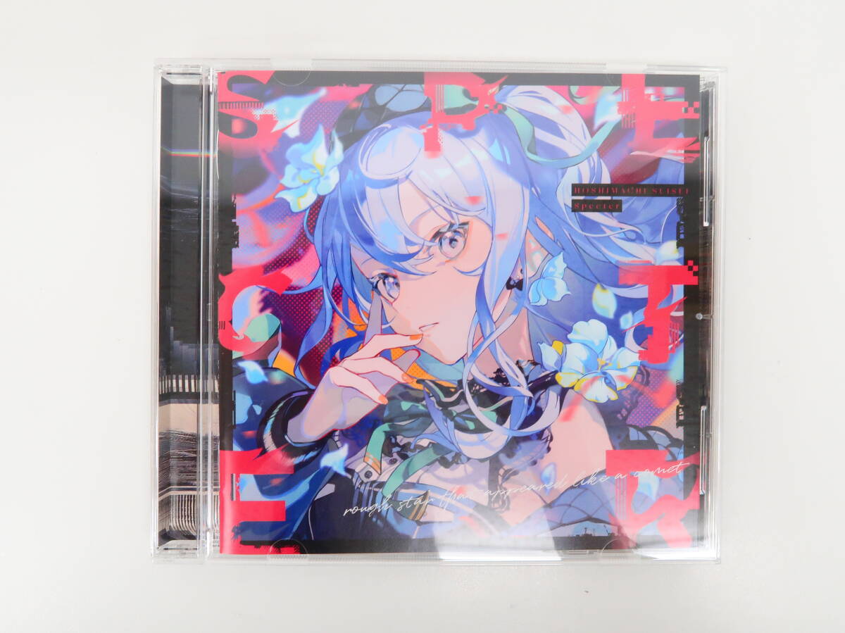 YC1675/CD/ホロライブ VTuber 星街すいせい 2ndアルバム『Specter』拍卖