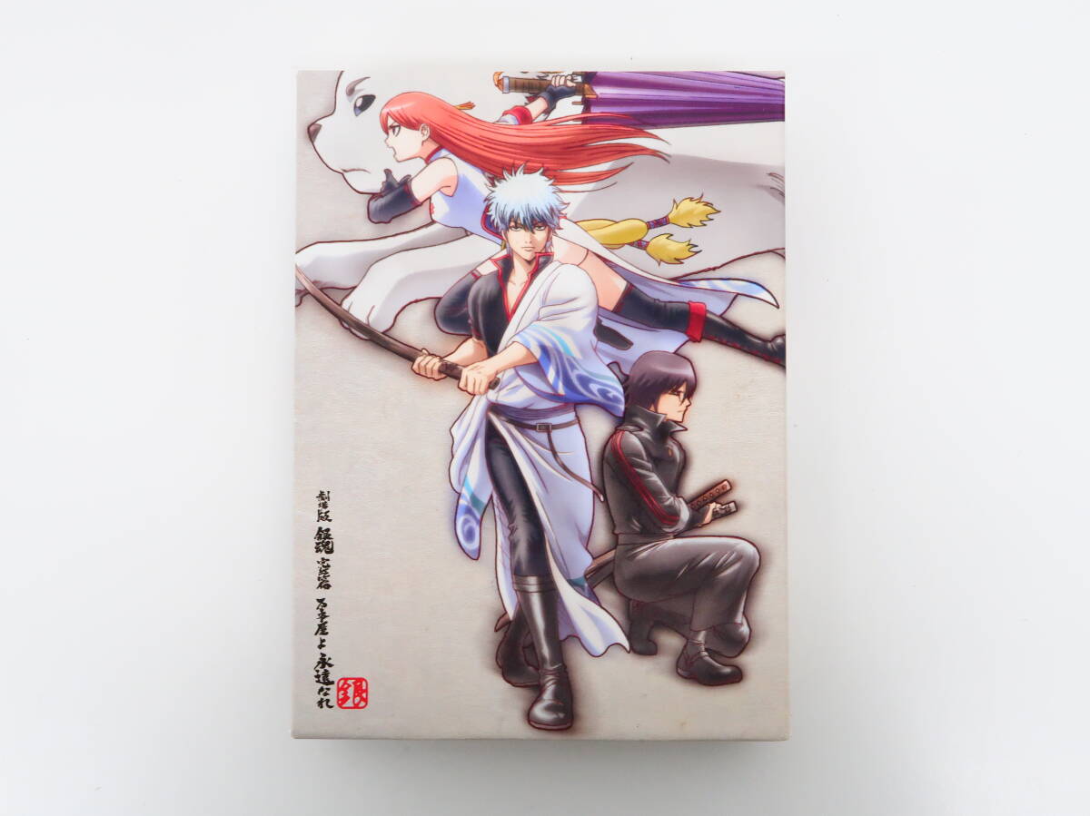 YC1681/Blu-ray/劇場版 銀魂 完結篇 万事屋よ永遠なれ 完全生産限定版拍卖