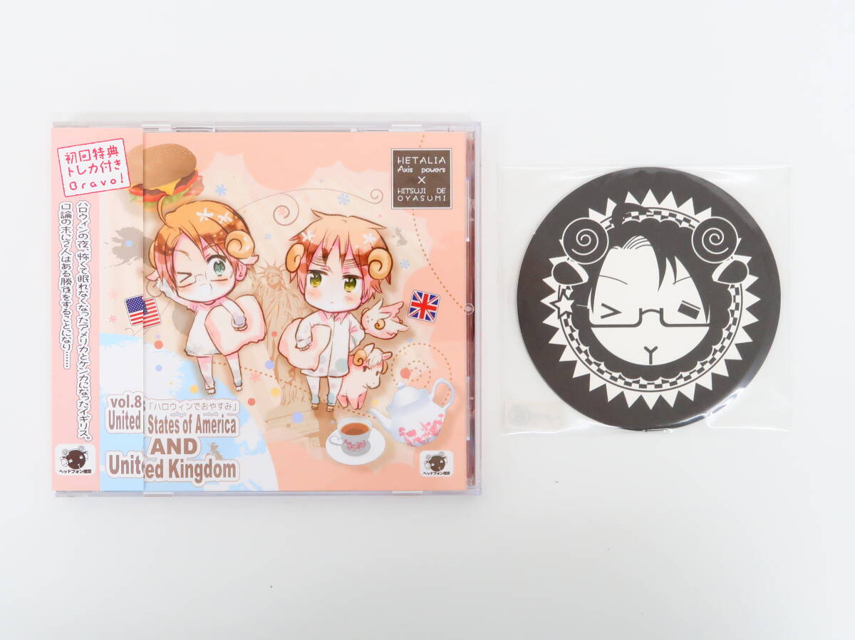 YC1702/CD/ヘタリア×羊でおやすみシリーズVol.8 初回版拍卖