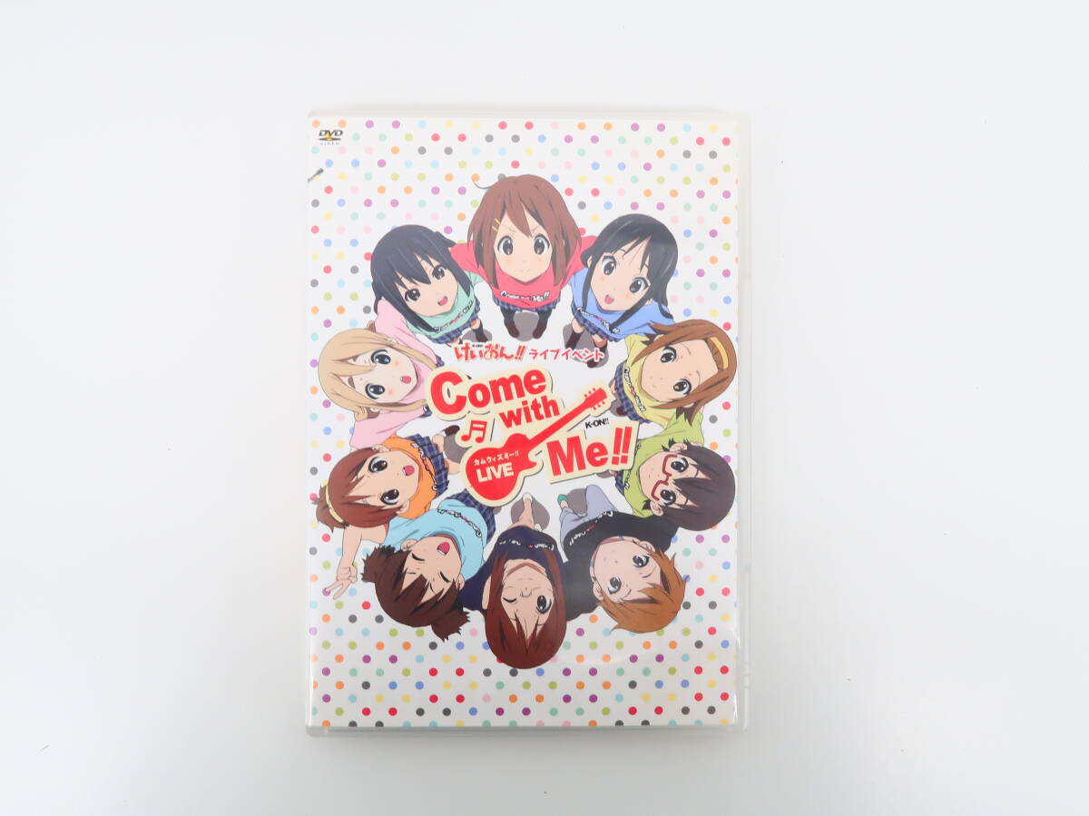 YC1707/DVD/けいおん!! ライブイベント ~Come with Me!!~拍卖