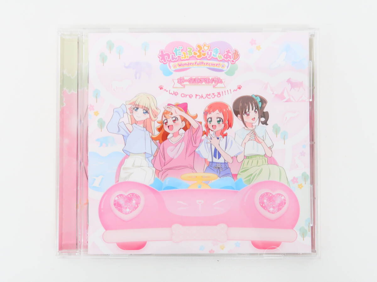 YC1713/CD/わんだふるぷりきゅあ! ボーカルアルバム We are わんだふる!!!!拍卖