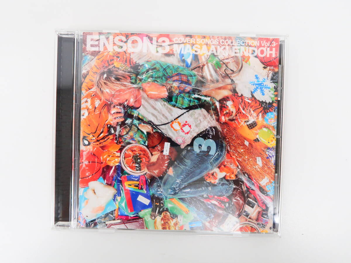YC1778/CD/遠藤正明 / ENSON3 COVER SONGS COLLECTION Vol.3拍卖