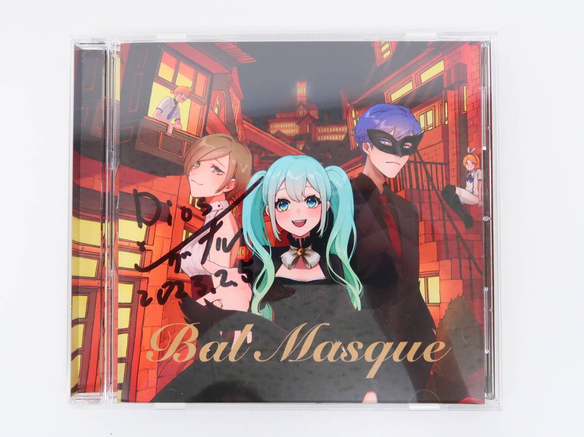 YC1793/VOCALOID系同人CD/Bal Masque twinkledisc【Dios/シグナルP サイン入り】拍卖